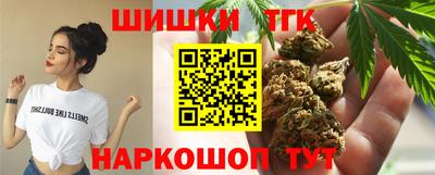 трава Будённовск