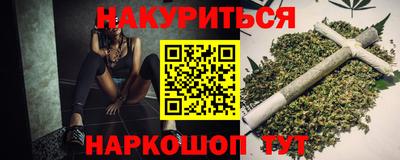 прущая мука Балаково