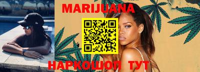 меф Балашиха