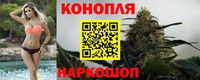 меф Балашиха