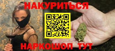 индика Бузулук
