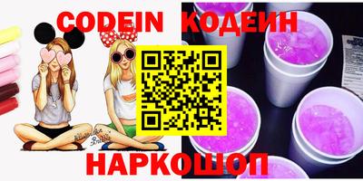 дистиллят марихуана Бугуруслан