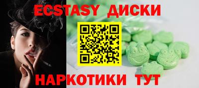 дистиллят марихуана Бугуруслан