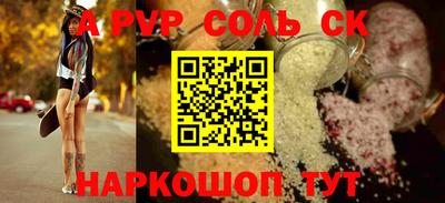 дистиллят марихуана Бугуруслан
