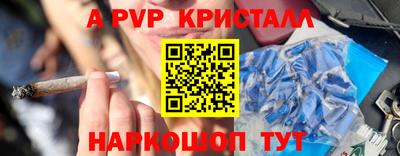 индика Бузулук