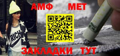 индика Бузулук