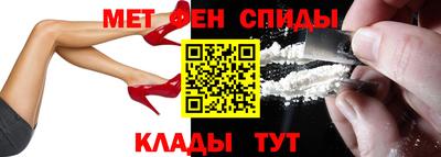 дистиллят марихуана Бугуруслан