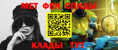 дистиллят марихуана Бугуруслан