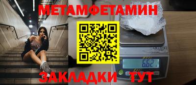 дистиллят марихуана Бугуруслан