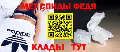 индика Бузулук