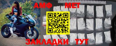 индика Бузулук