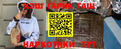 прущая мука Балаково