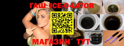 дистиллят марихуана Бугуруслан