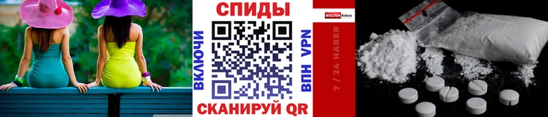 Первитин витя  Волгодонск 