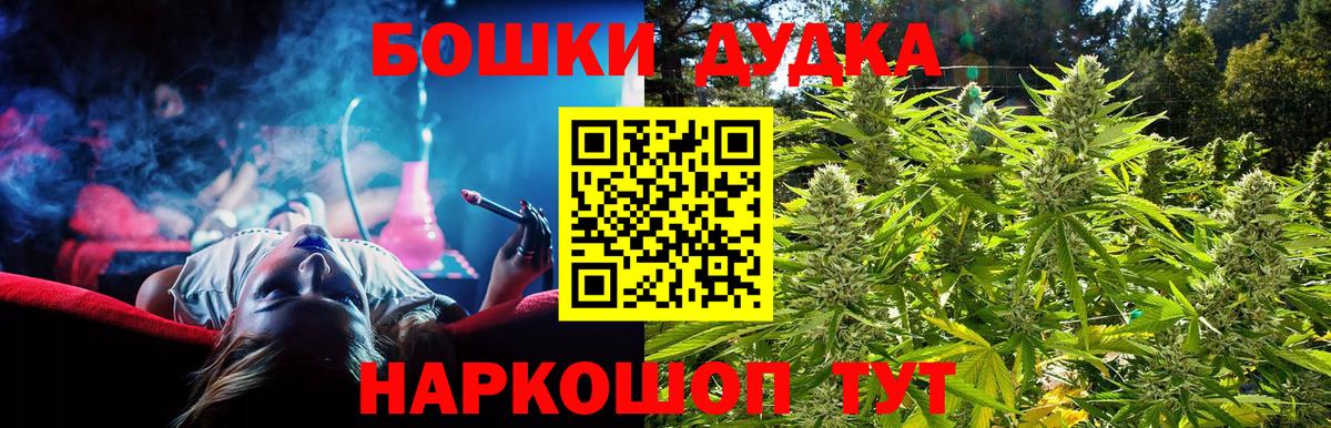 Конопля VHQ Волгодонск